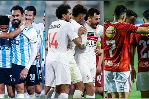 الإجمالي وجولة الحسم.. كيف تؤثر ورقة الأرض على صراع الأهلي والزمالك وبيراميدز؟